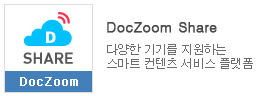 doczoom_share