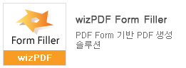 wizpdf_formfiller